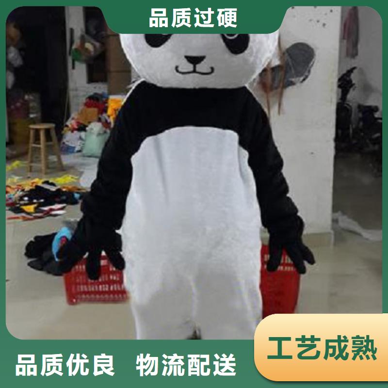 黑龙江哈尔滨卡通人偶服装定做多少钱/剪彩服装道具质地良源头厂商
