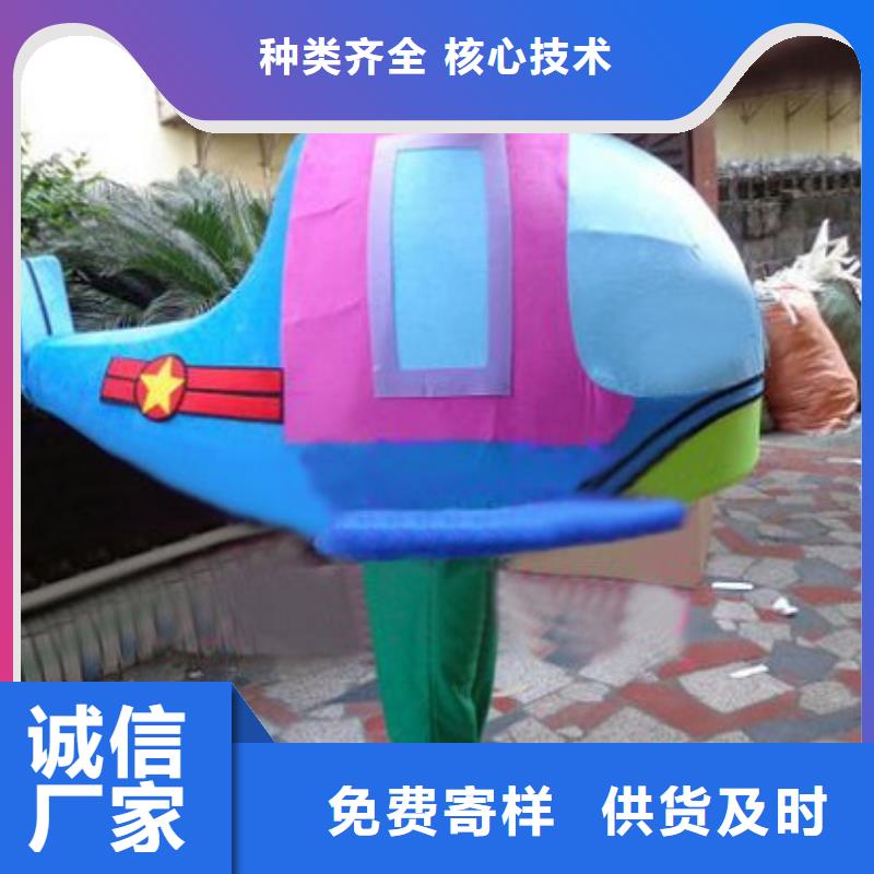 贵州贵阳卡通人偶服装定做厂家,庆典毛绒公仔造型多一手货源源头厂家