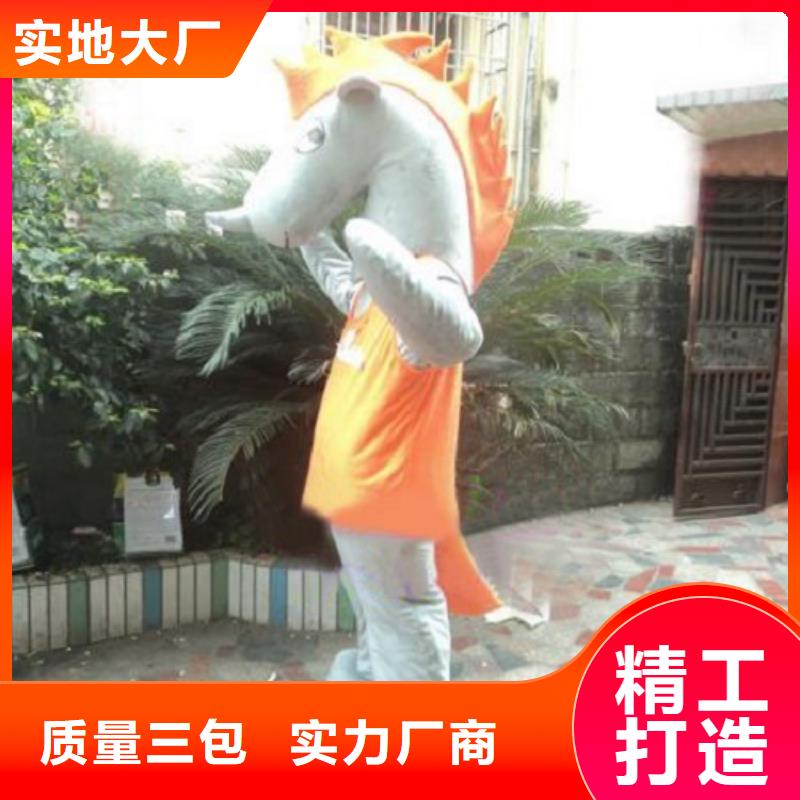 广西南宁卡通人偶服装定做厂家/人扮毛绒玩具质地良老品牌厂家
