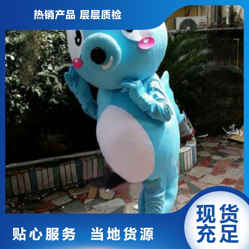 海南海口卡通行走人偶定做厂家/时尚毛绒娃娃厂商厂家型号齐全