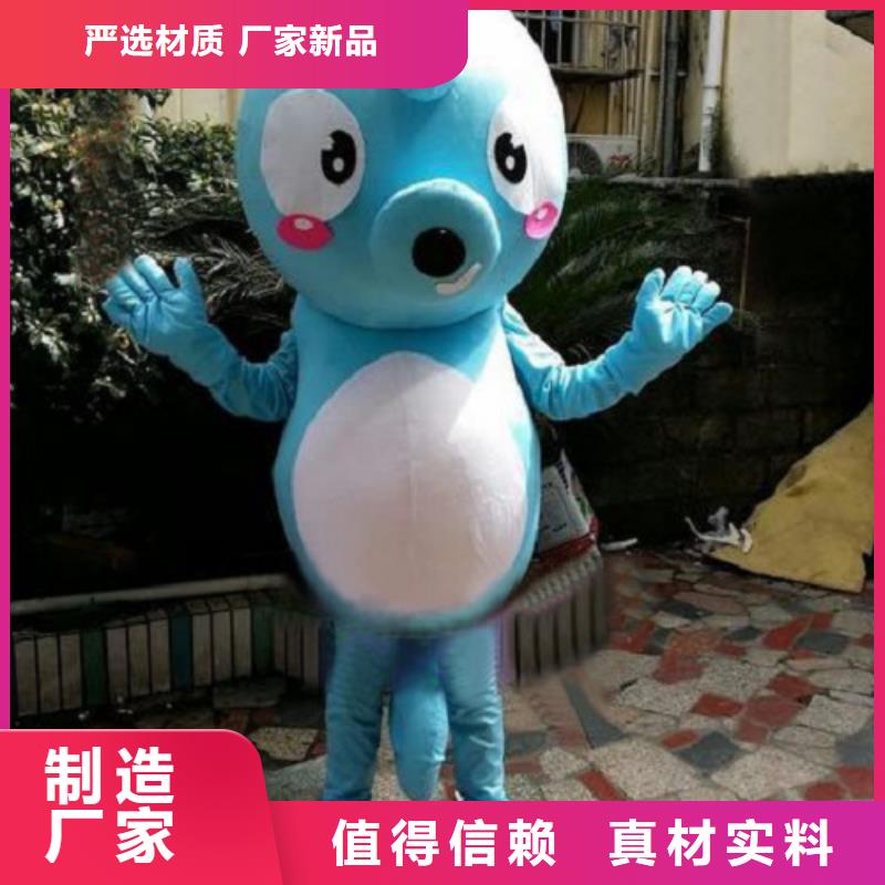 山东青岛卡通人偶服装定制价格/人物毛绒娃娃有保修