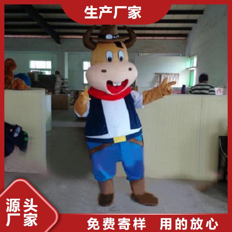 动漫服装卡通人偶服装定制玩偶服定做制作厂家多种工艺专业生产团队