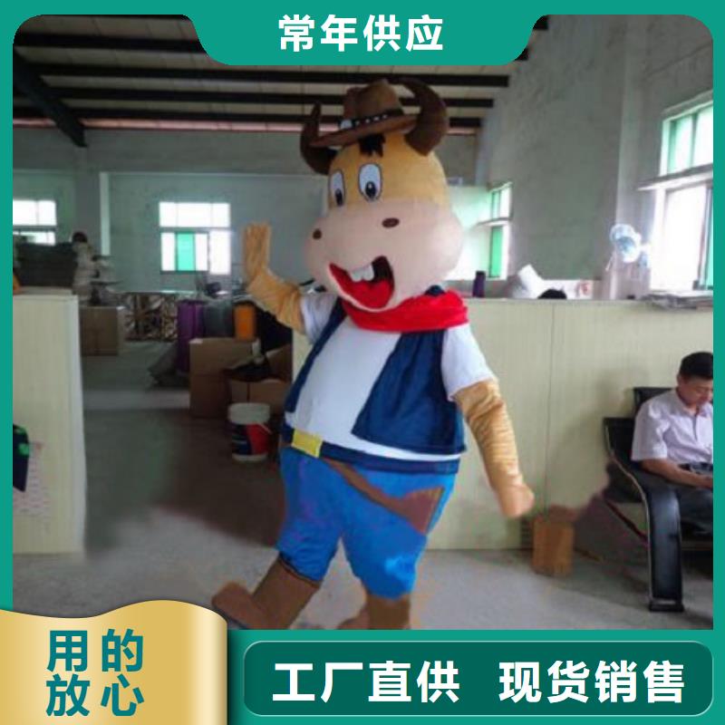 广西南宁卡通行走人偶定做厂家/乐园毛绒公仔加工工厂直供
