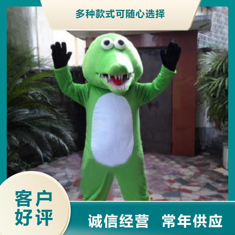 山东烟台卡通行走人偶制作厂家,公园毛绒娃娃供应应用广泛