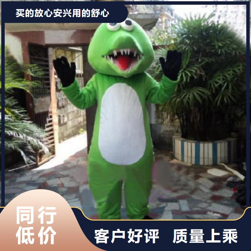 北京卡通人偶服装定制价格,人扮服装道具打版快质量为本