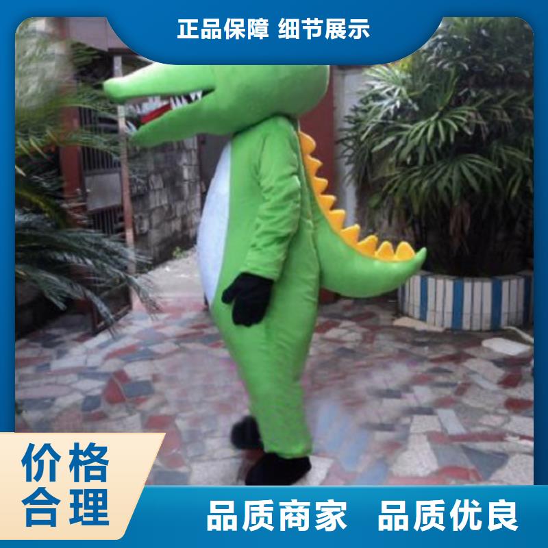 北京卡通人偶服装定制价格/大的毛绒玩偶定制同城生产厂家