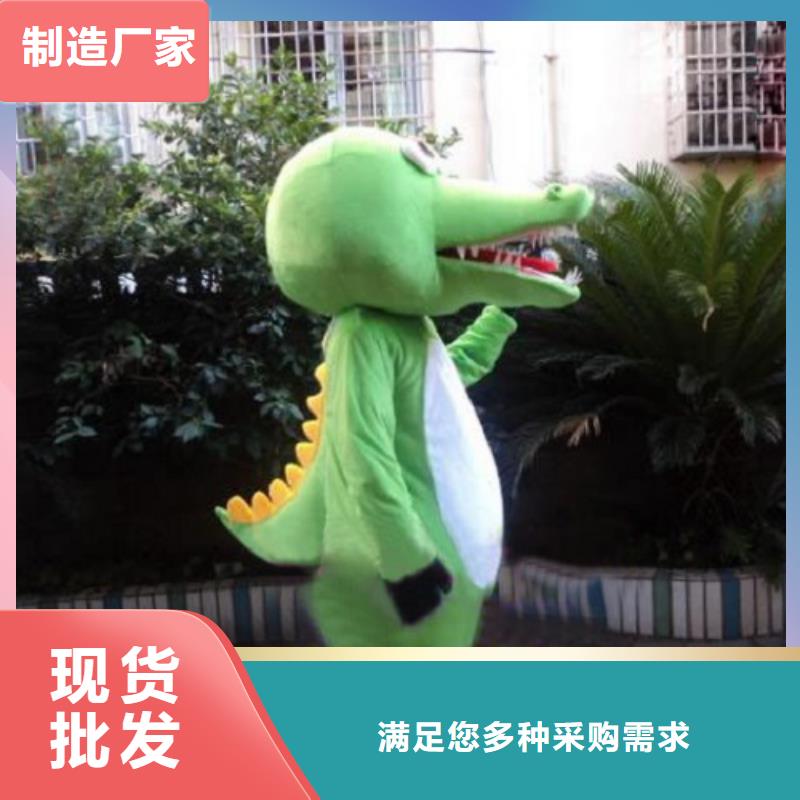 重庆卡通人偶服装制作定做/个性毛绒娃娃供应经销商