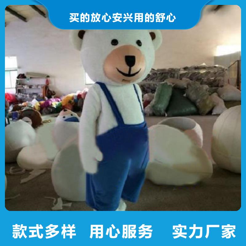 山西太原卡通行走人偶定做厂家/展会毛绒玩具订做当地制造商