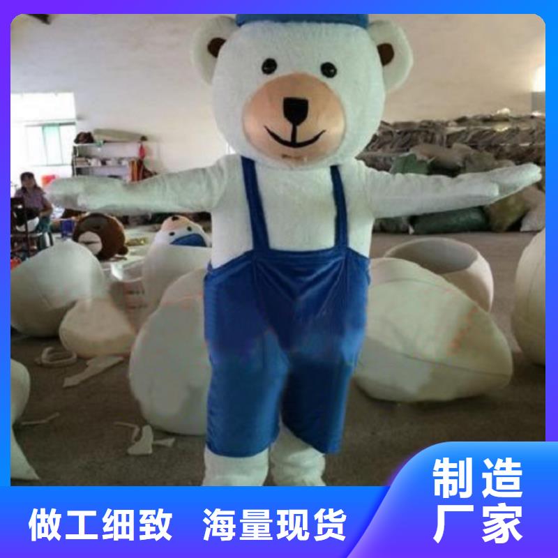 山东青岛卡通人偶服装制作定做,时尚吉祥物供应支持定制加工
