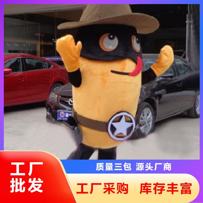 【动漫服装】卡通人偶服装定制玩偶服定做制作厂家好产品不怕比精心打造