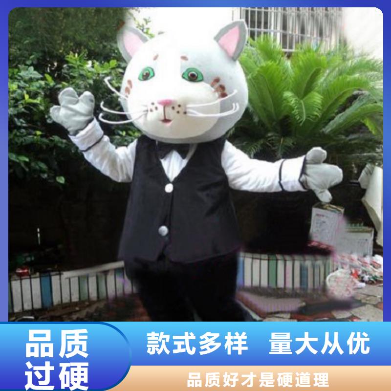 动漫服装卡通人偶服装定制玩偶服定做制作厂家重信誉厂家产地批发