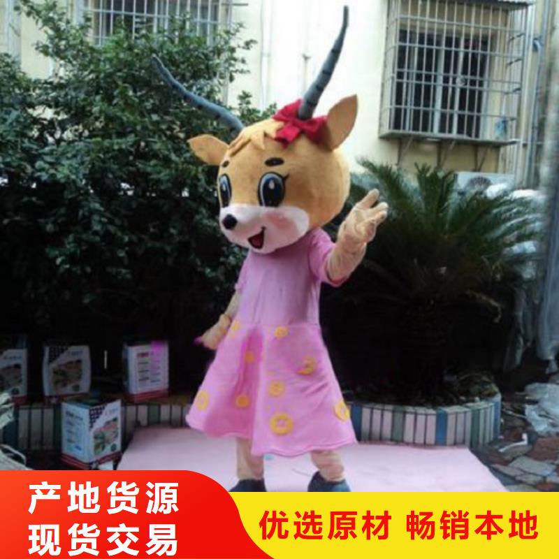 动漫服装-卡通人偶服装定制玩偶服定做制作厂家出厂价当地制造商