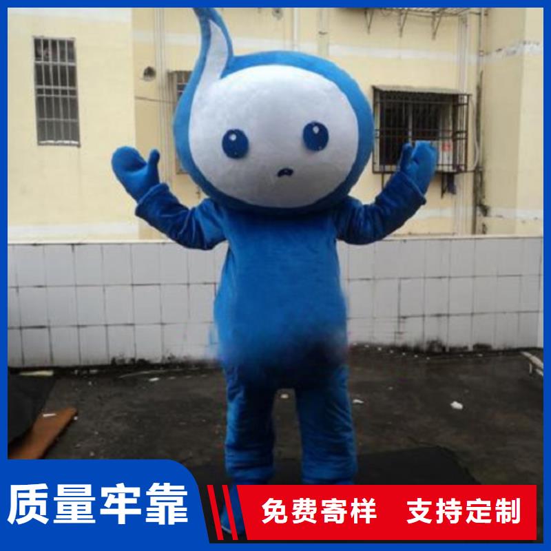 动漫服装,卡通人偶服装定制玩偶服定做制作厂家厂家现货批发品质可靠