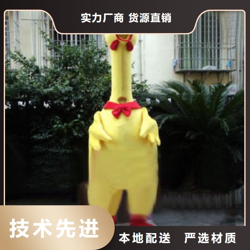 吉林长春卡通行走人偶制作厂家/卡通毛绒娃娃制造好厂家有担当