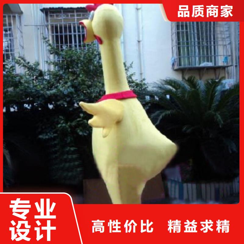 动漫服装卡通人偶服装定制玩偶服定做制作厂家甄选好物每个细节都严格把关