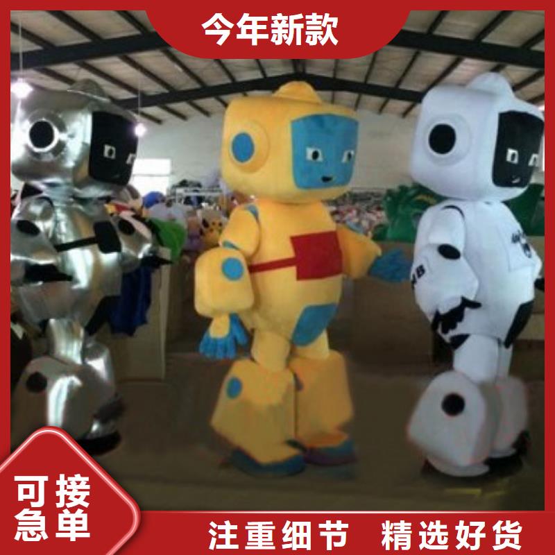 动漫服装_卡通人偶服装定制玩偶服定做制作厂家每个细节都严格把关一站式服务