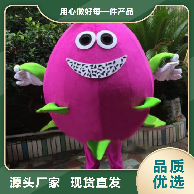 【动漫服装卡通人偶服装定制玩偶服定做制作厂家厂家直销规格多样】产品细节参数