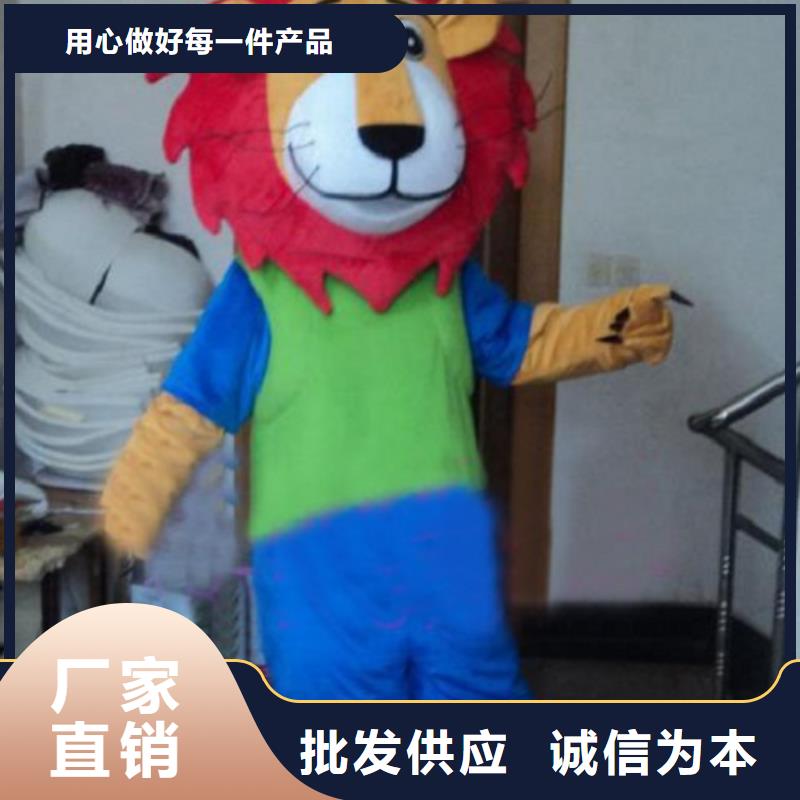 江苏南京卡通行走人偶定做厂家,乐园吉祥物品类多每个细节都严格把关