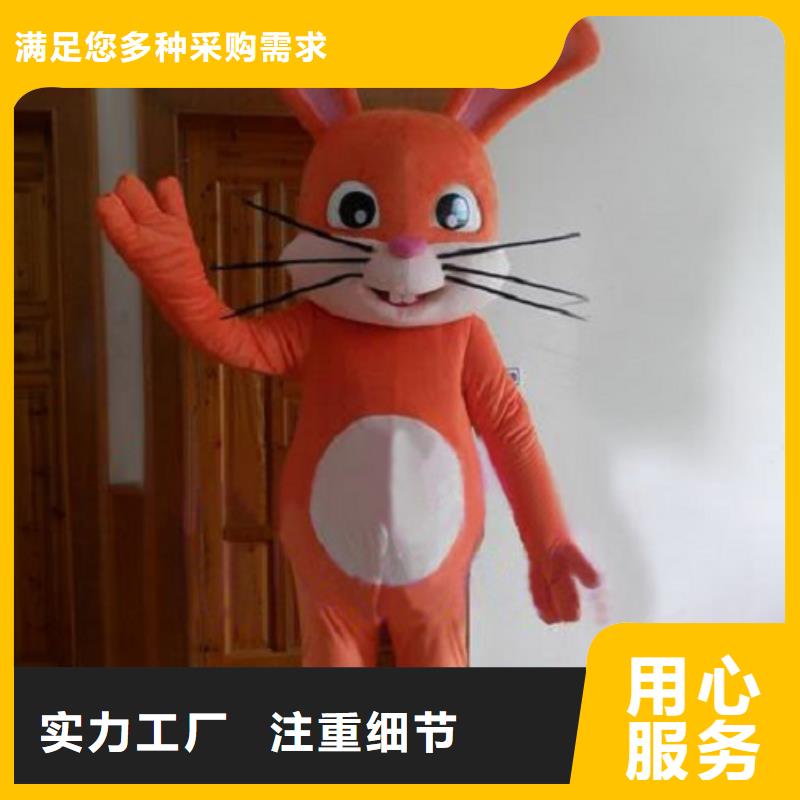 辽宁沈阳卡通人偶服装制作定做/时尚毛绒玩具质地良同城制造商