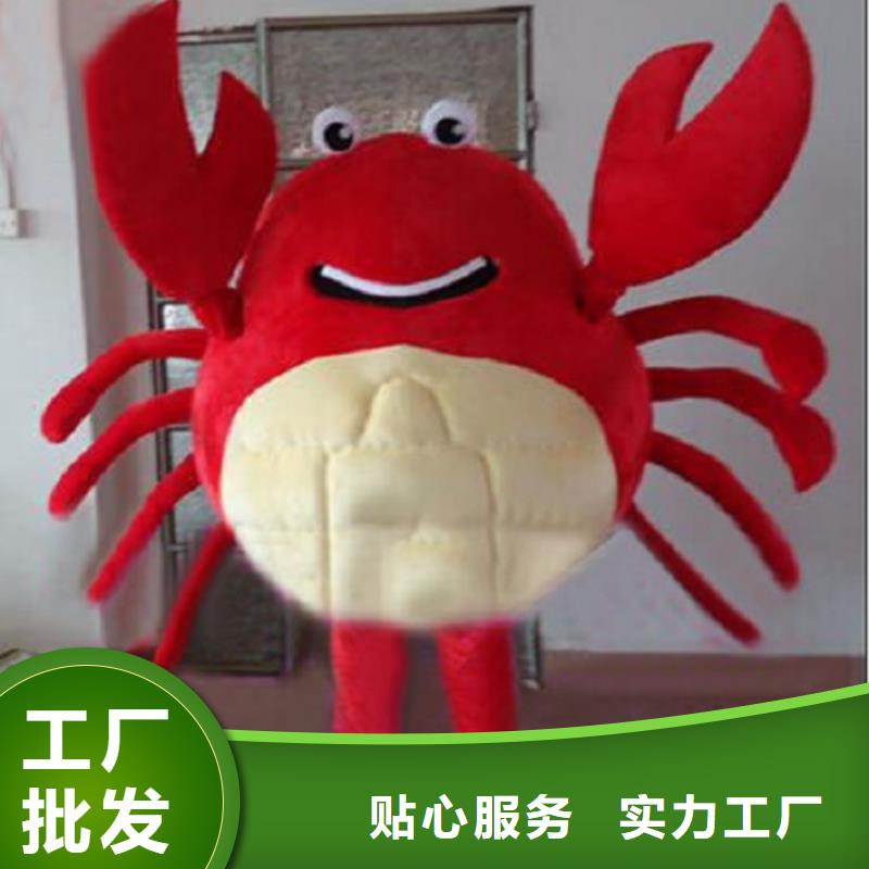动漫服装卡通人偶服装定制玩偶服定做制作厂家就近发货出货快