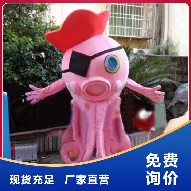 动漫服装卡通人偶服装定制玩偶服定做制作厂家厂家十分靠谱本地制造商