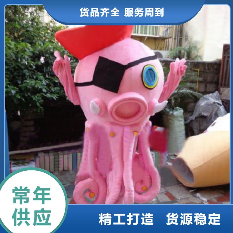 河南郑州卡通行走人偶定做厂家/大型吉祥物交期准本地品牌