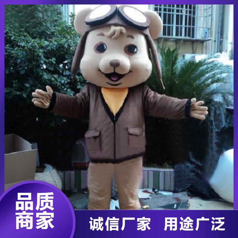 动漫服装卡通人偶服装定制玩偶服定做制作厂家满足多种行业需求精选货源