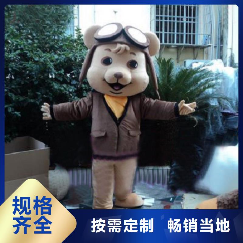 福建厦门卡通人偶服装定做多少钱/商业毛绒娃娃视线好本地经销商