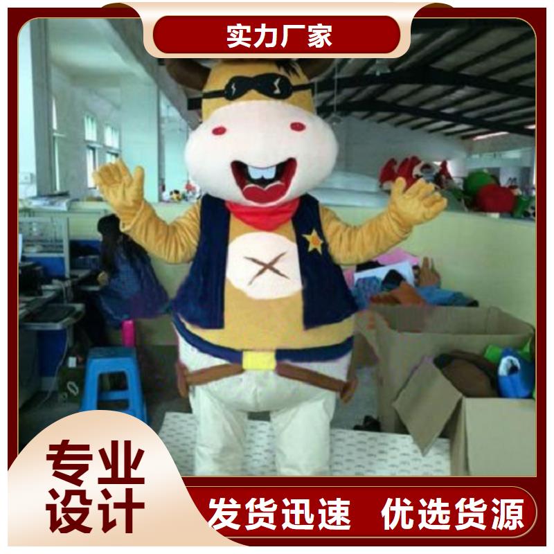 福建福州卡通人偶服装定制厂家/品牌服装道具样式多定制零售批发
