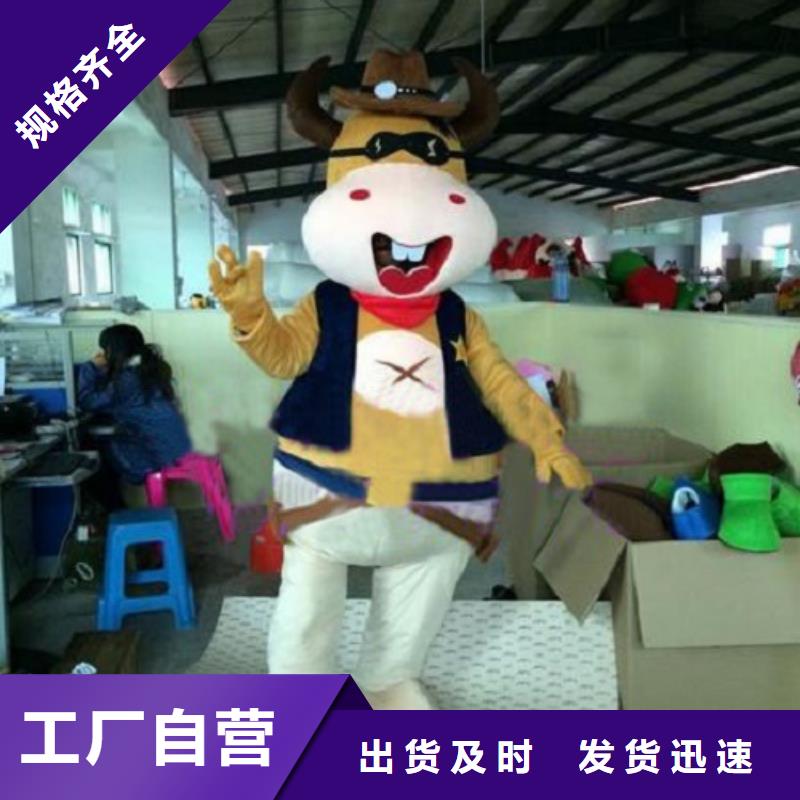 辽宁沈阳卡通人偶服装定制厂家/公园毛绒玩具工艺高同城供应商