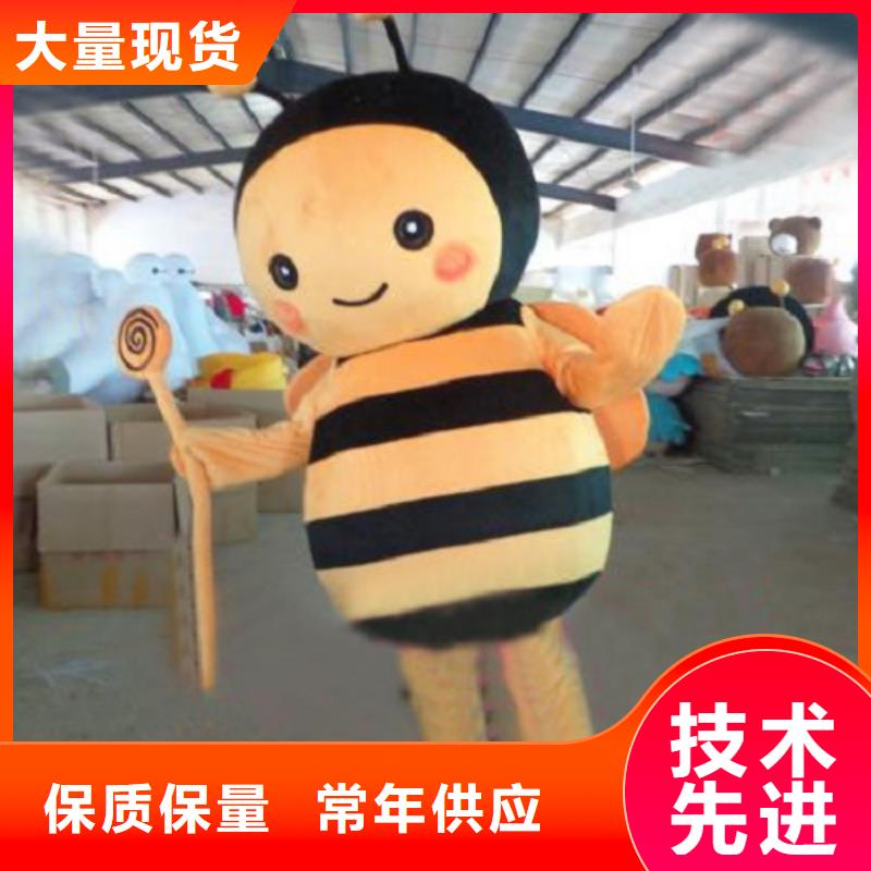 动漫服装卡通人偶服装定制玩偶服定做制作厂家库存齐全厂家直供产品性能