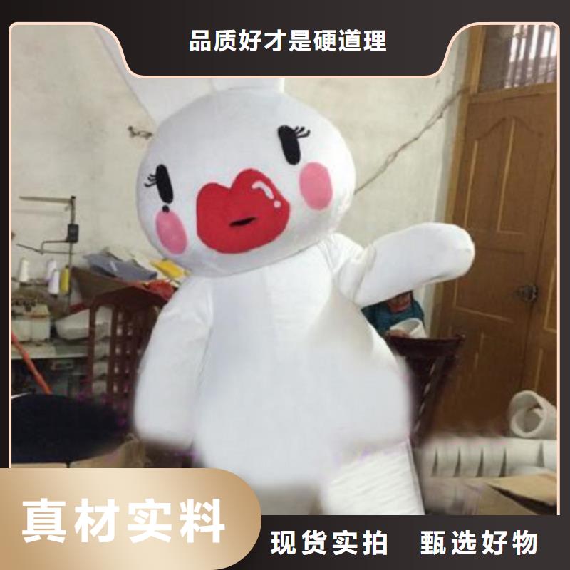 湖北武汉卡通人偶服装制作厂家/新款服装道具质地良本地经销商