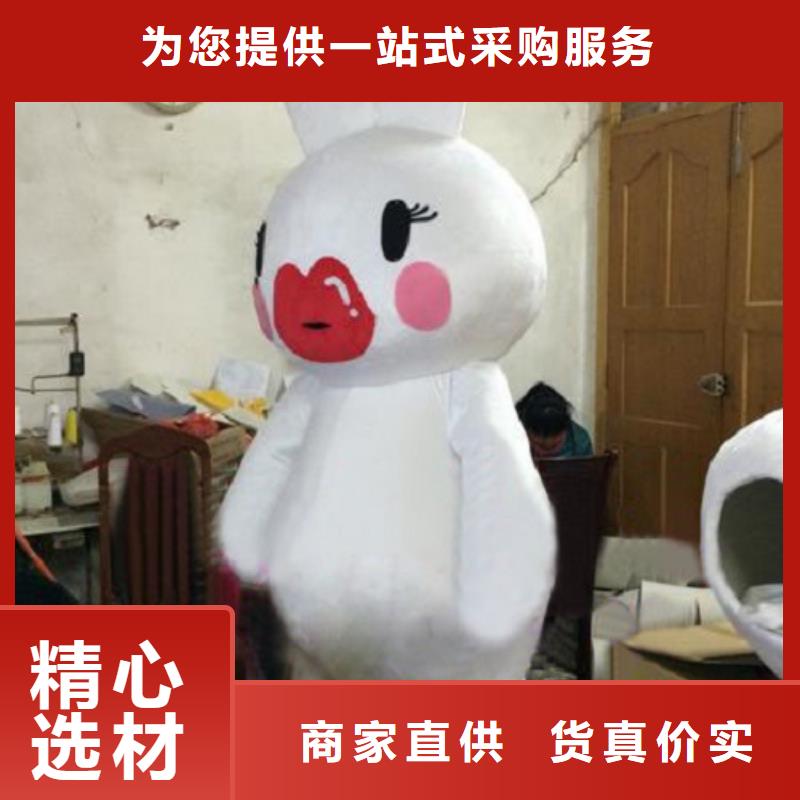 福建厦门卡通人偶服装定做厂家/品牌服装道具定做好品质选我们