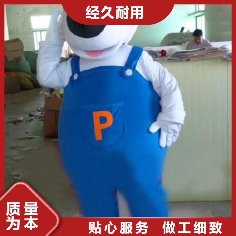 【动漫服装】卡通人偶服装定制玩偶服定做制作厂家制造厂家产地采购