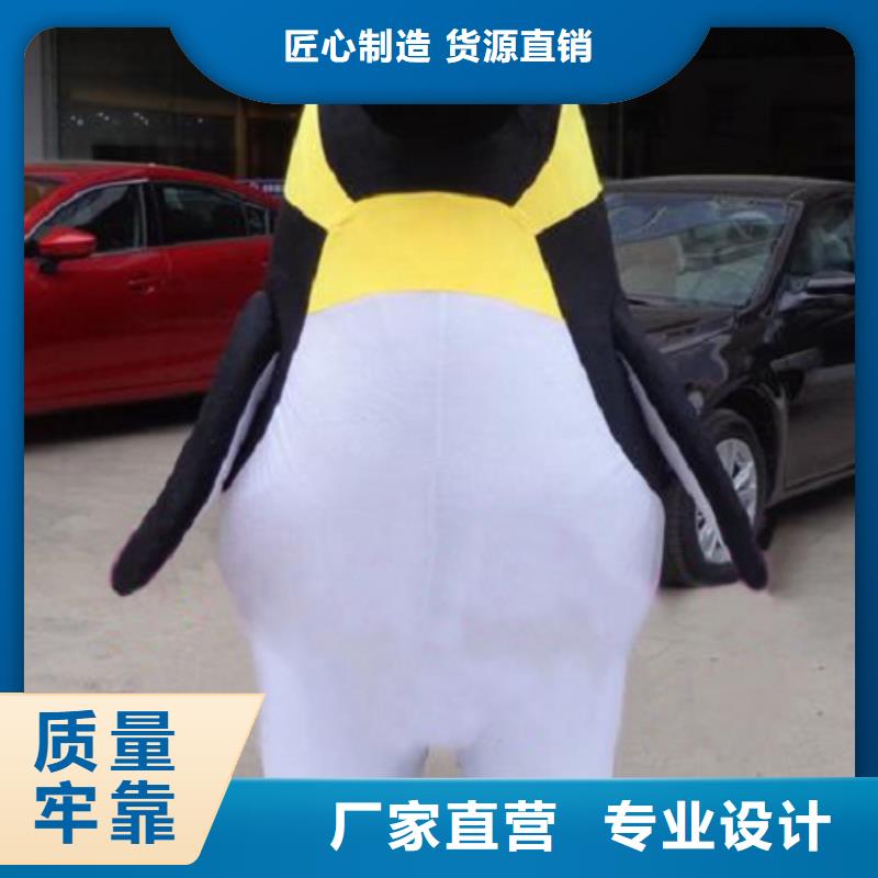 【动漫服装_卡通人偶服装定制玩偶服定做制作厂家一件也发货】质量层层把关