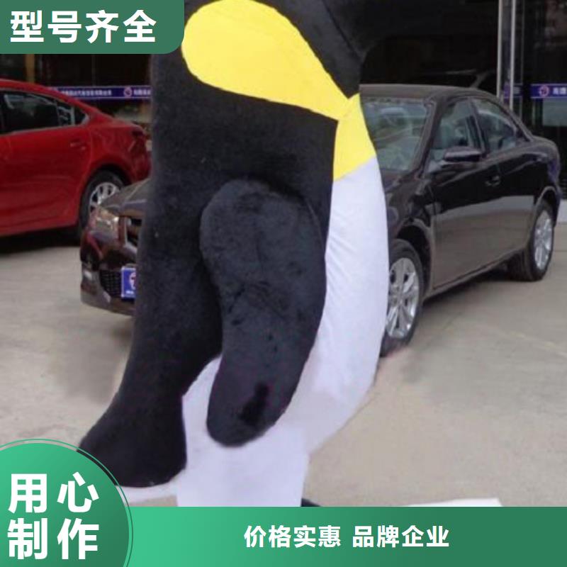 动漫服装,卡通人偶服装定制玩偶服定做制作厂家海量现货品质好才是硬道理