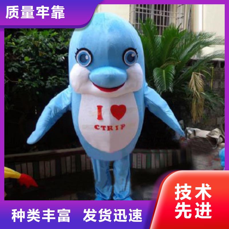 重庆卡通行走人偶定做厂家/动物服装道具制造本地供应商