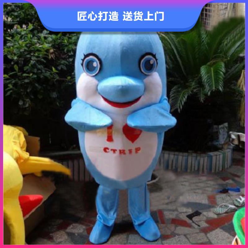 动漫服装【卡通人偶服装定制玩偶服定做制作厂家】源头厂源头货当地经销商