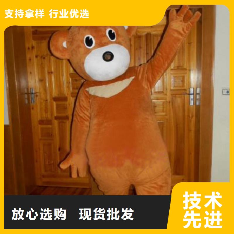 北京哪里有定做卡通人偶服装的/聚会毛绒玩具款式多当地制造商