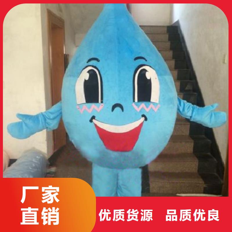 动漫服装-卡通人偶服装定制玩偶服定做制作厂家现货直供制造厂家