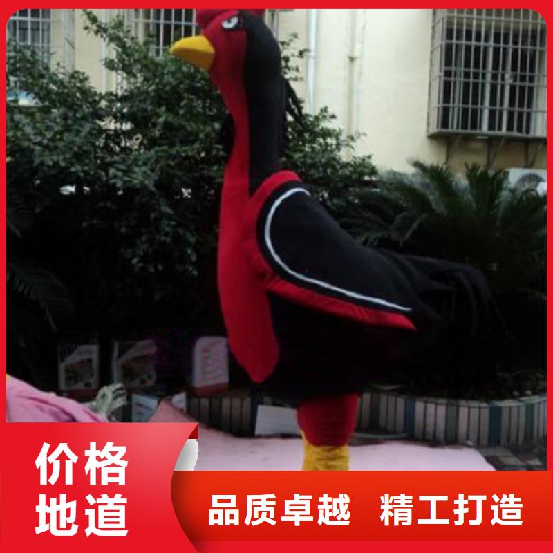 动漫服装卡通人偶服装定制玩偶服定做制作厂家专业的生产厂家厂家大量现货