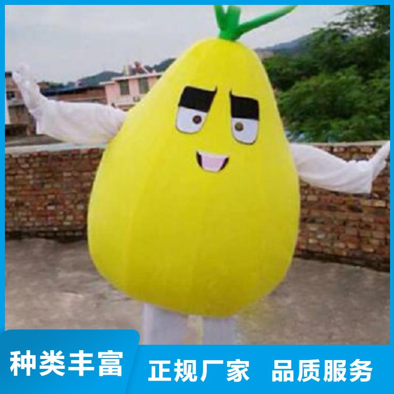 广东广州卡通人偶服装定制厂家/企业吉祥物品类多全新升级品质保障