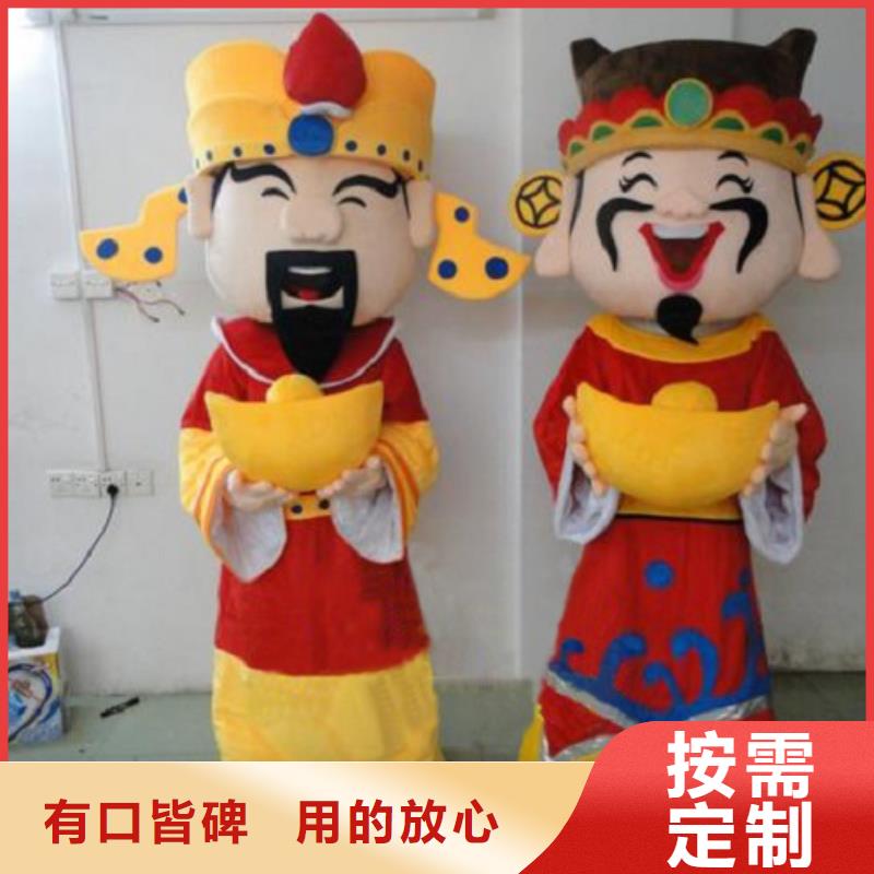 卡通人偶服装定制厂家,玩偶服道具交期准您想要的我们都有