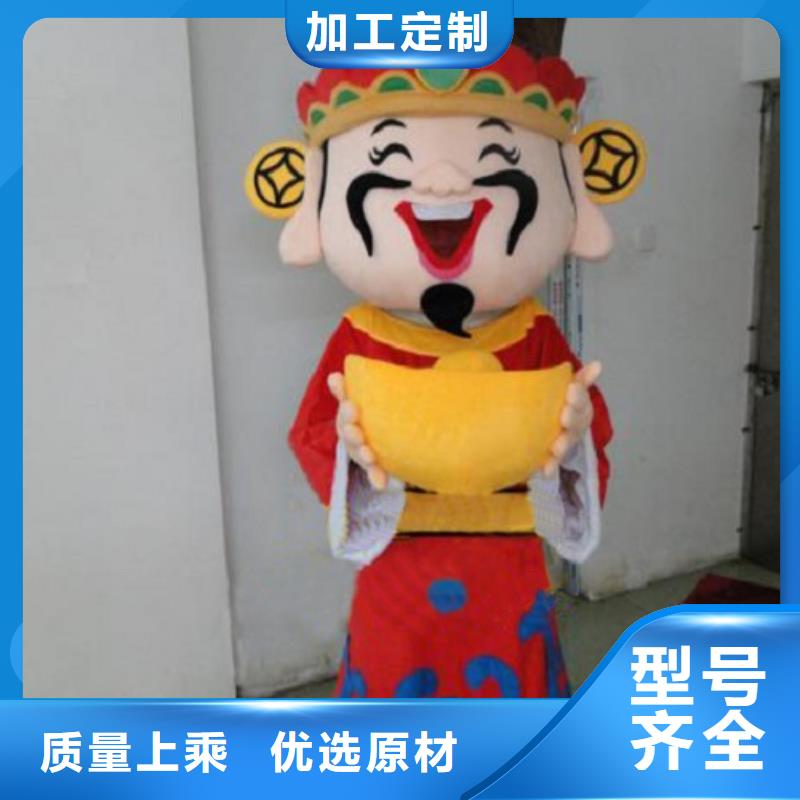 卡通人偶服装制作定做厂家,玩偶道具服务优当地经销商