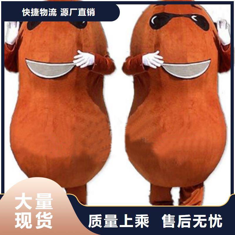 人偶服装订制定做厂家,玩偶服吉祥物种类多质检严格放心品质