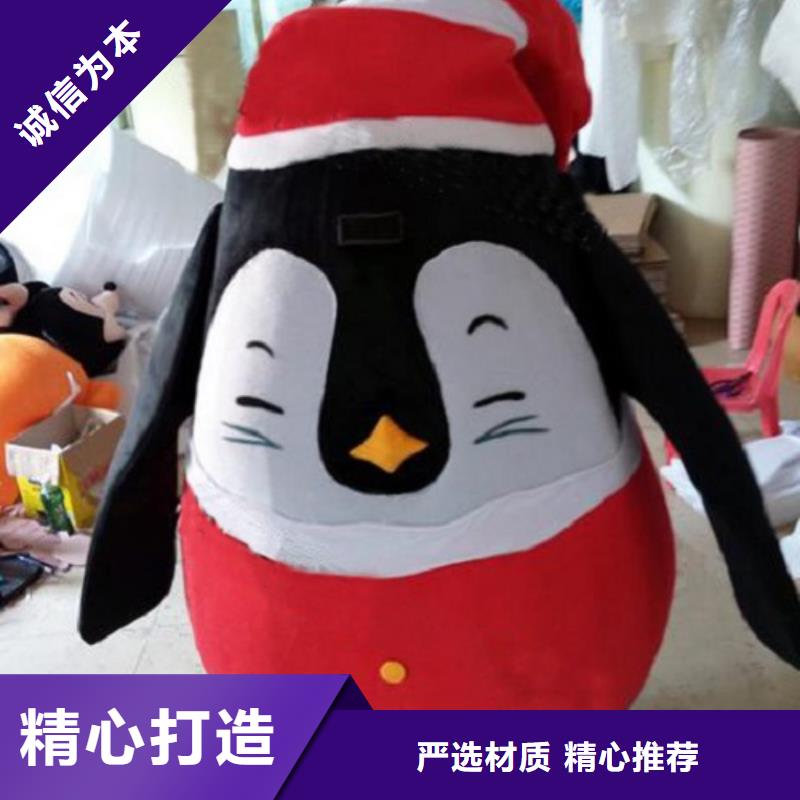 卡通卡通人偶服装定制玩偶服定做制作厂家量少也做甄选好物
