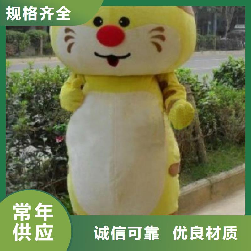 时尚人偶服装定制厂家,玩偶服质地良支持非标定制