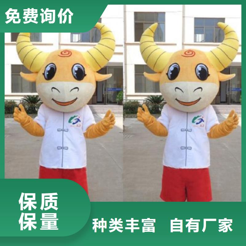 临高县人偶服装订制定做厂家,卡通玩偶服水平高严格把控每一处细节