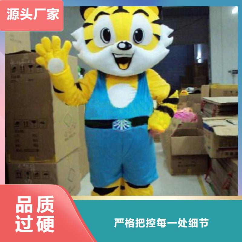 卡通人偶服装制作定做厂家,毛绒玩偶花色多检验发货