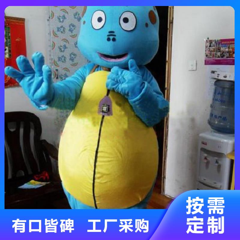 人偶服装制作定做厂家,玩偶服道具信誉好本地制造商